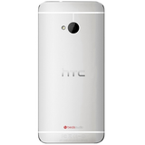 HTC One Pink Gel Case